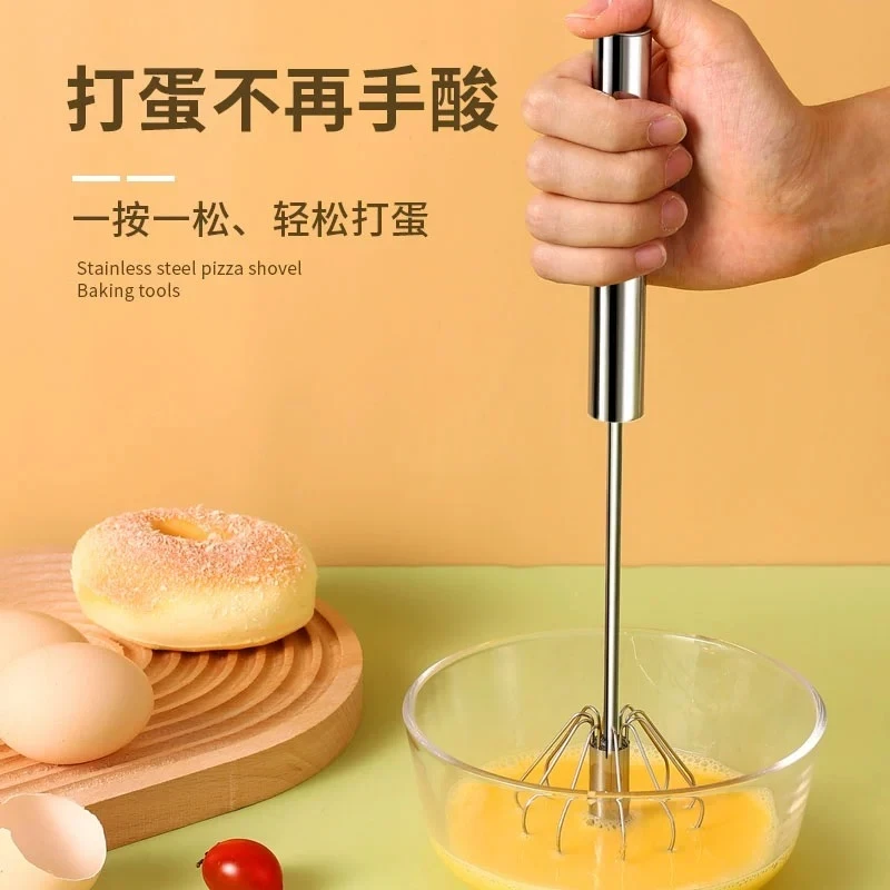 打蛋器家用迷你型半自动手动手持式奶油打发器不锈钢打鸡蛋搅拌器