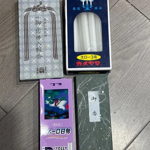 各类茶空间用线香日常用香