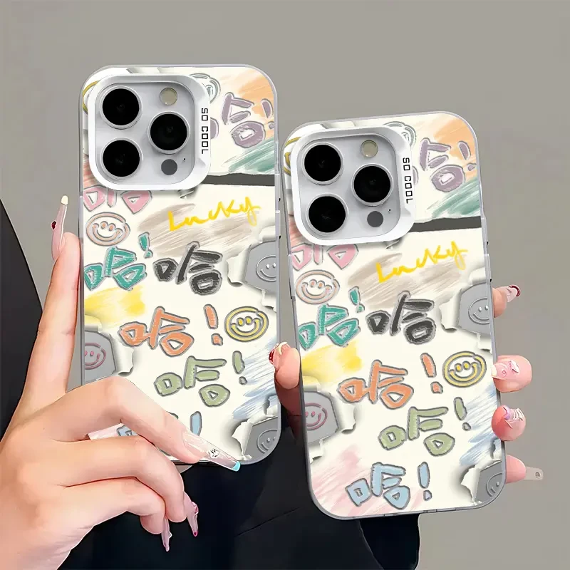 哈哈笑脸磨砂彩银适用苹果16/15手机壳