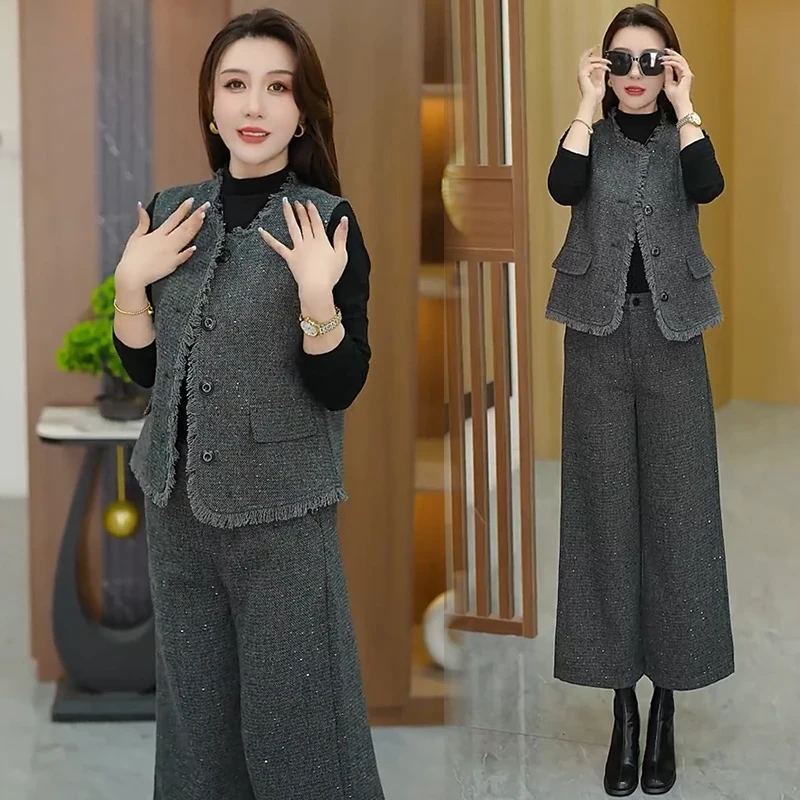 小香风时尚套装女2025秋季新款洋气半高领打底衫马甲阔腿裤三件套