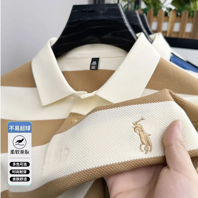 【精梳棉】夏季新款男士短袖T恤休闲高档翻领POLO衫刺绣薄款半袖男