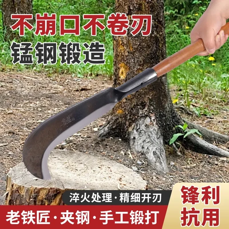 65高锰钢柴刀砍柴刀手工锻打砍竹开路弯刀户外锰钢砍柴刀