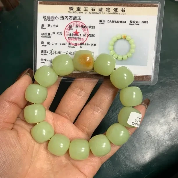 纯老料黄白河磨老型手串16×15尺寸