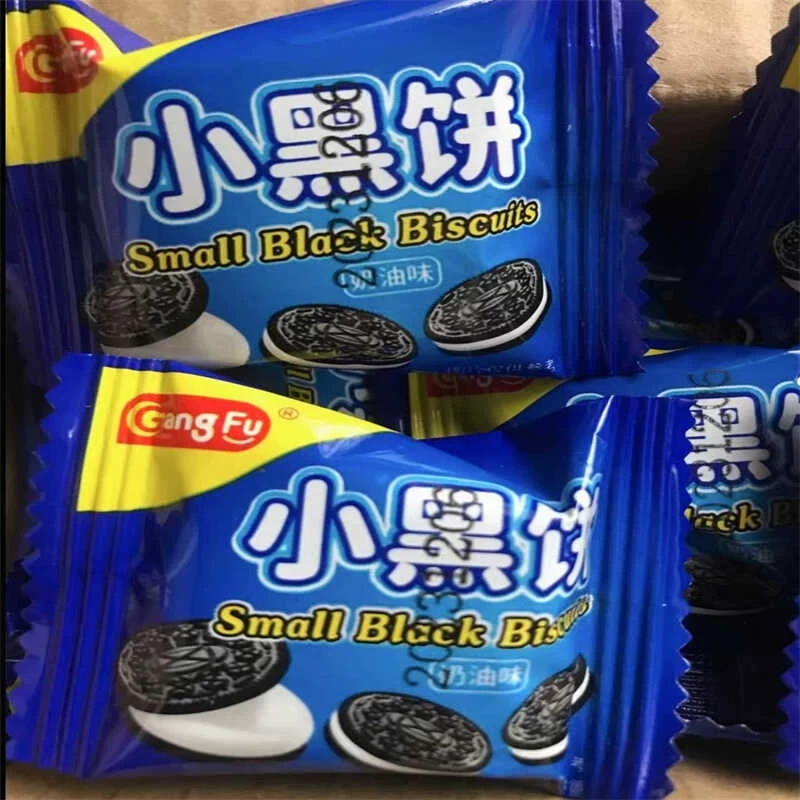 mini小黑饼干散装奶油夹心饼干独立小包装又好吃又实惠