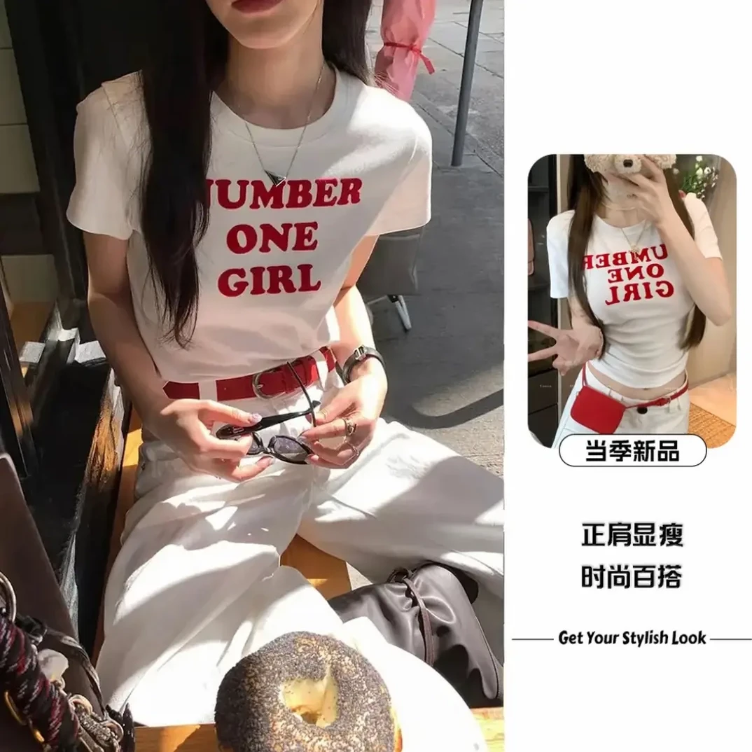 【 免费试穿 】白色正肩短袖印花圆领T恤女夏季休闲百搭显瘦辣妹衣