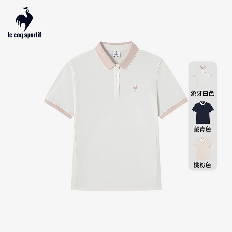 乐卡克法国公鸡夏季女士防晒运动舒适网球POLO短袖L242WCNA1113