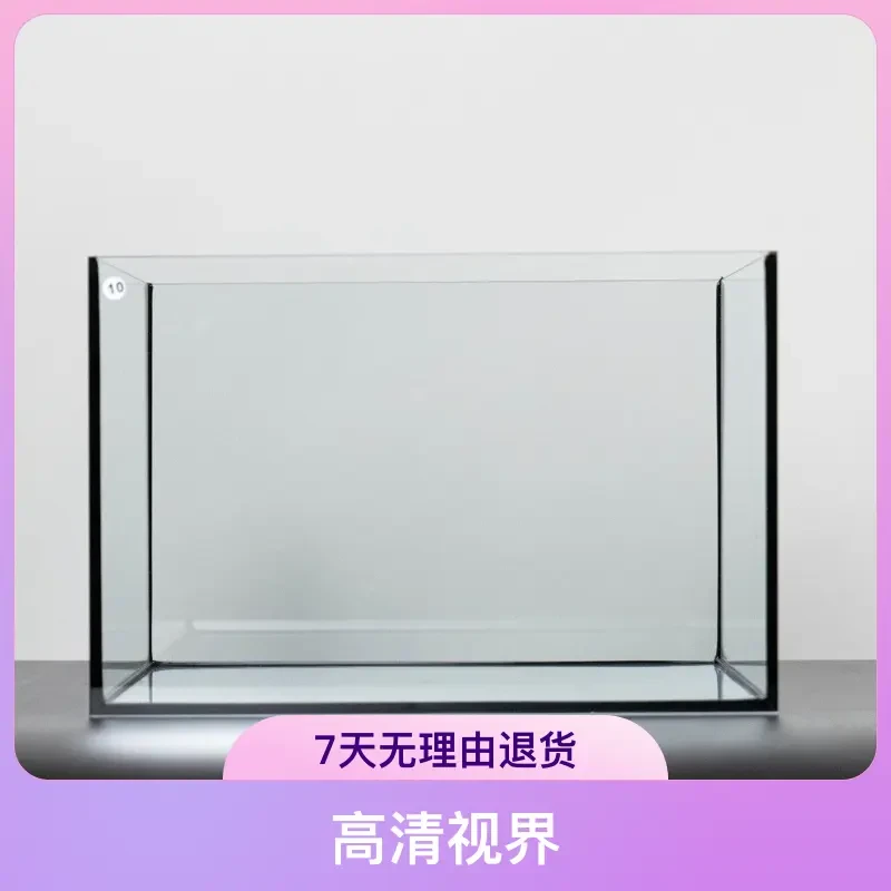 鱼缸玻璃鱼缸办公室鱼缸溪流缸雷龙缸家用小型鱼缸小家用鱼缸客厅