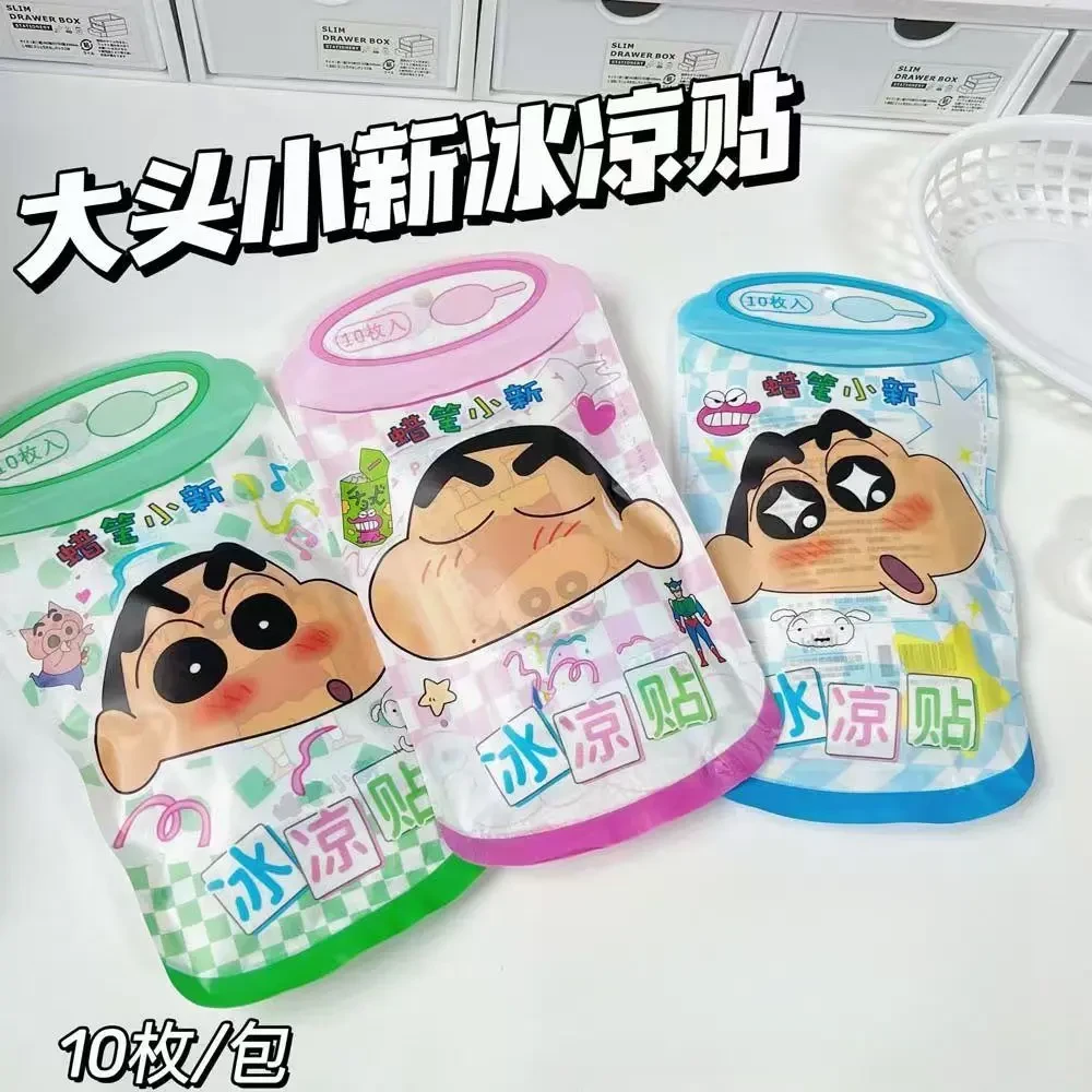 新款小新卡通冰凉物理降温降热冰贴手机玩游戏散热用个人用品H260