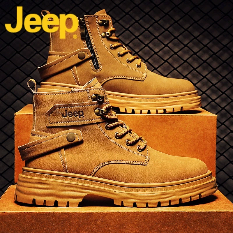jeep吉普马丁靴男款冬季男鞋2024新款雪地工装大黄靴子男士高帮鞋
