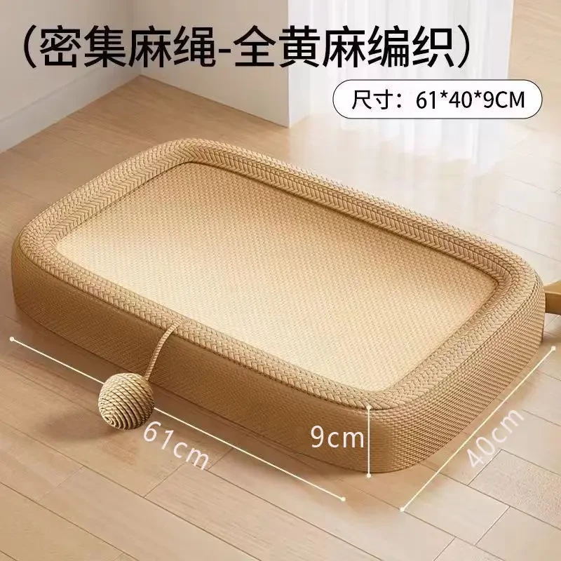 黄麻猫抓板耐抓猫抓盆耐磨不掉屑猫窝一体超级大号猫咪玩具宠物XF