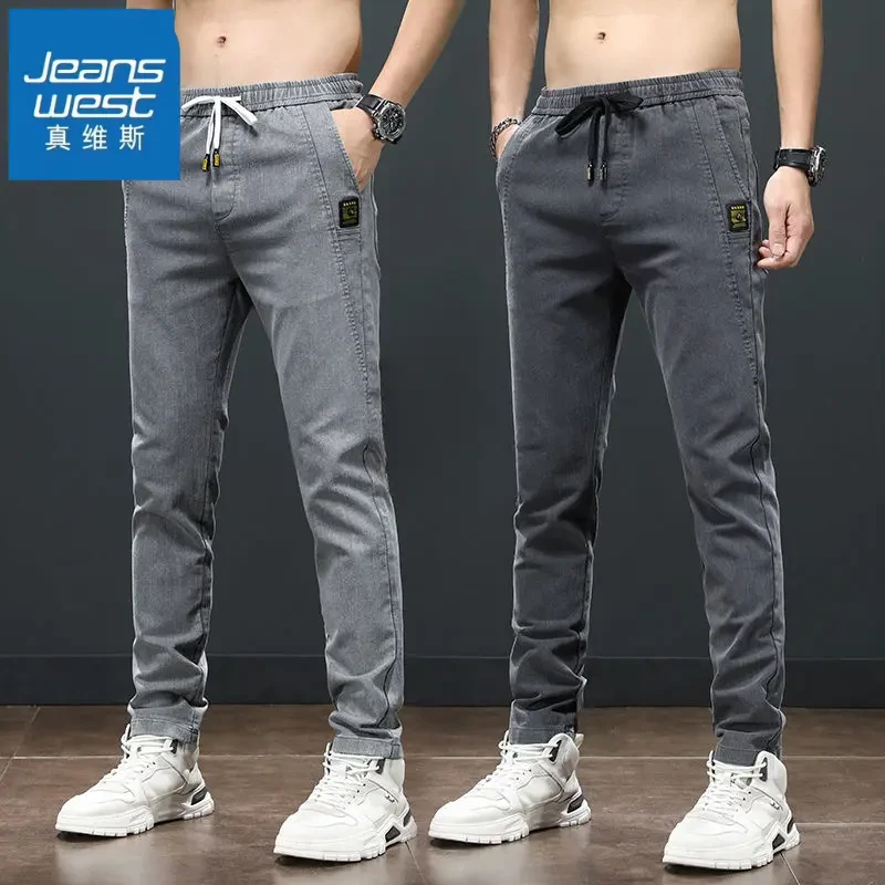 真维斯潮流休闲裤男士2025夏季薄款弹力直筒宽松百搭韩版长裤子男