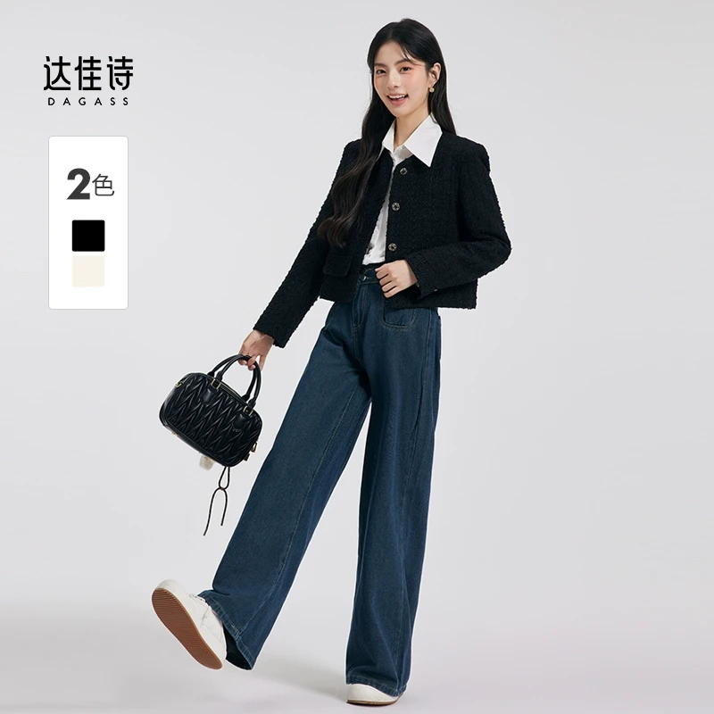 达佳诗-精致优雅 黑色小香风外套女名媛淑女气质经典日常短款上衣