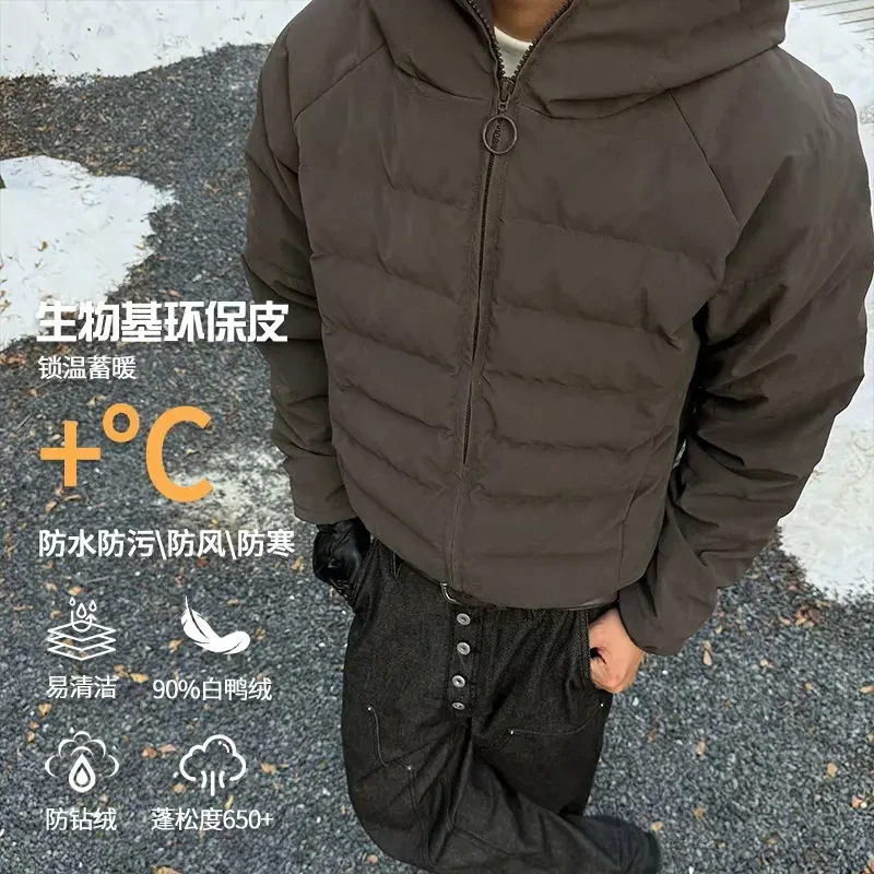 25FW生物基环保皮 排骨YR服 轻量化 90绒 面罩帽型