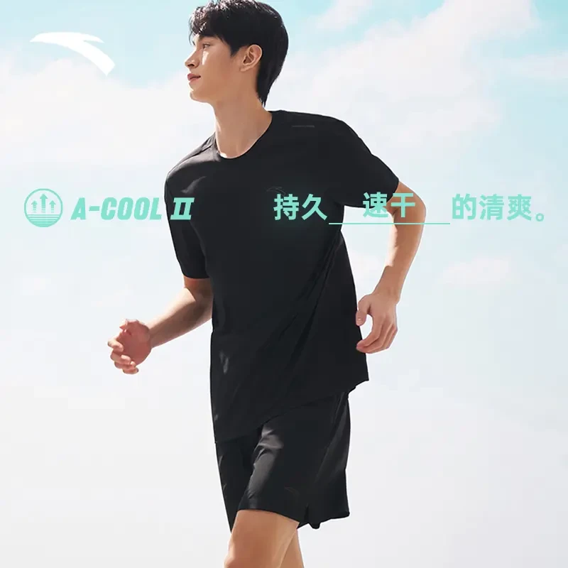安踏速干套装丨男运动两件套夏季透气T恤短袖短裤跑步体测训练服