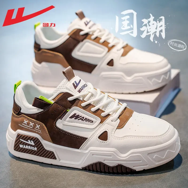 回力男鞋休闲板鞋秋季新款皮面鞋百搭透气运动鞋舒适轻便百搭潮鞋