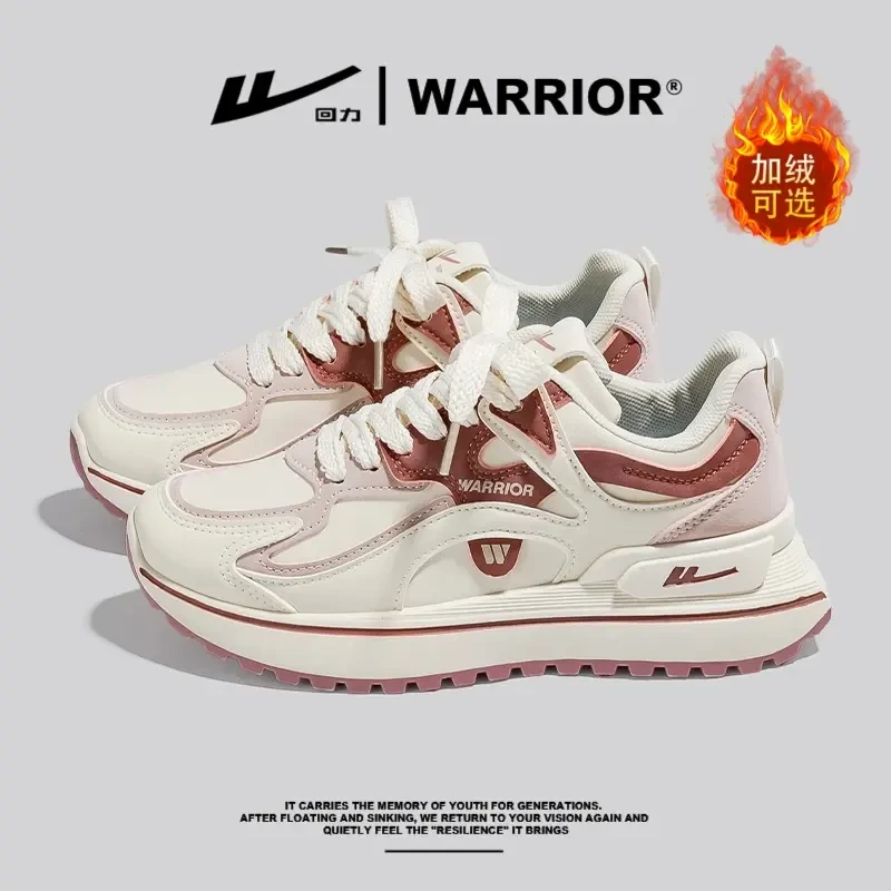 回力女鞋2026秋冬爆款棉鞋加绒加厚保暖增高休闲小白鞋厚底运动鞋