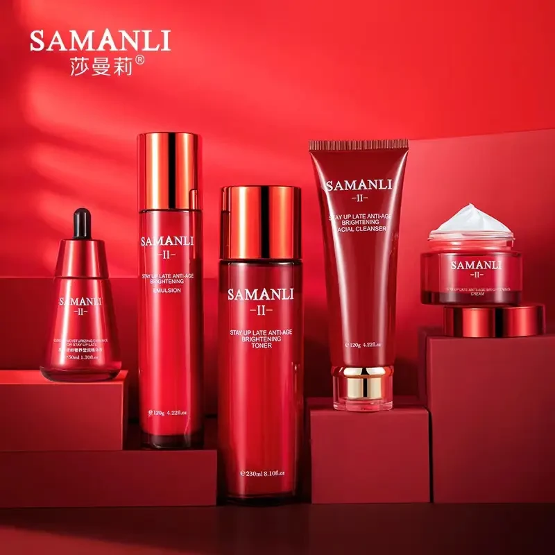 莎曼莉熬夜逆龄提亮肤色修护淡纹套盒水乳精华面霜四件套补水保湿