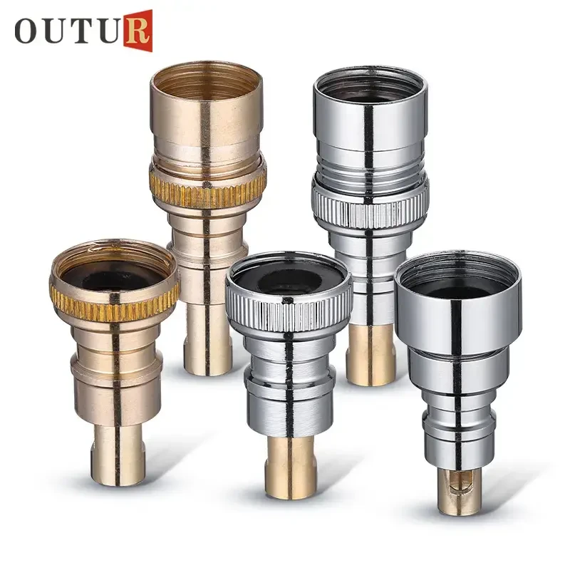 全铜洗衣机水龙头转接头防脱落自动止水嘴专用家用4分止水阀配件A