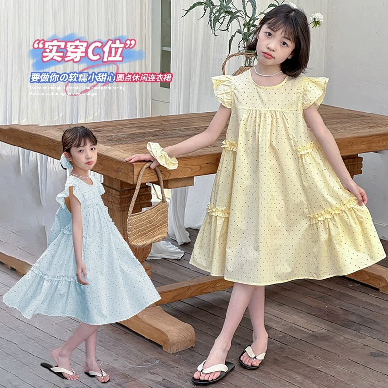 女童连衣裙洋气公主背心裙2025新款儿童衣服女宝宝夏装小裙子童裙