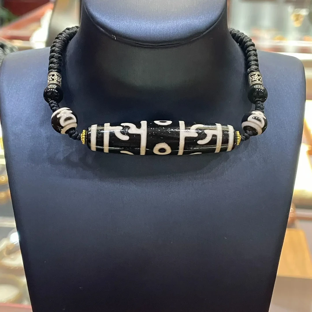 黑白57孔道莲师三眼法器