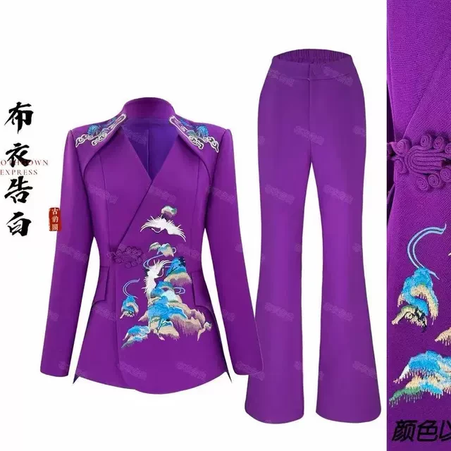 25330-2025秋季新中式国风千里江山刺绣图气质显瘦套装女