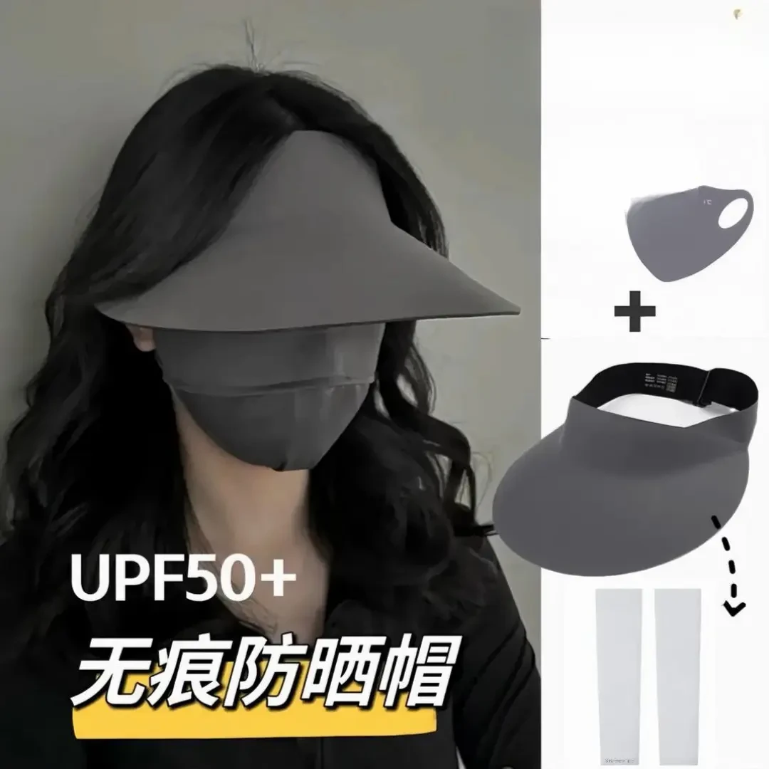 【拍一发三】夏季无痕空顶帽子女男防紫外线户外运动骑车百搭防晒帽