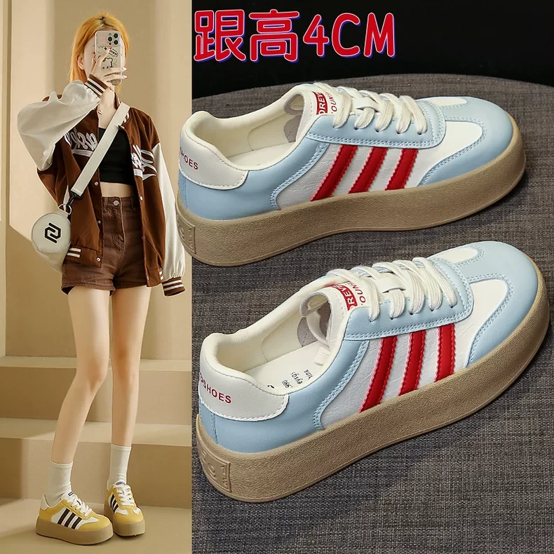 德训鞋女2025新款厚底增高休闲运动女鞋皮面防滑超轻软底学生板鞋