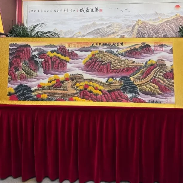 李朝运-万里雄风-国画