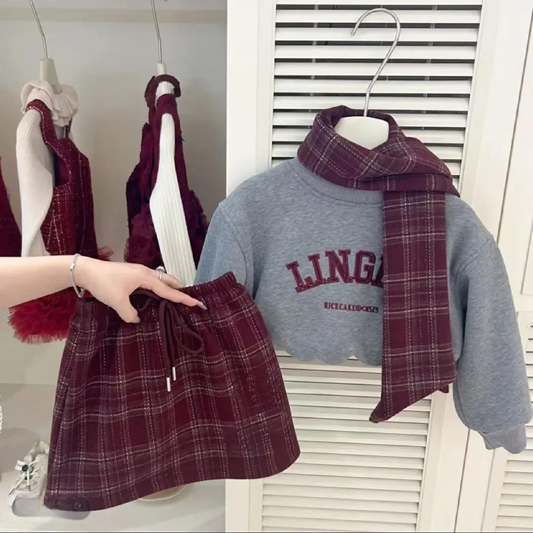 女童2024秋冬季新款韩版洋气时髦百搭超好看加绒卫衣裙子套装