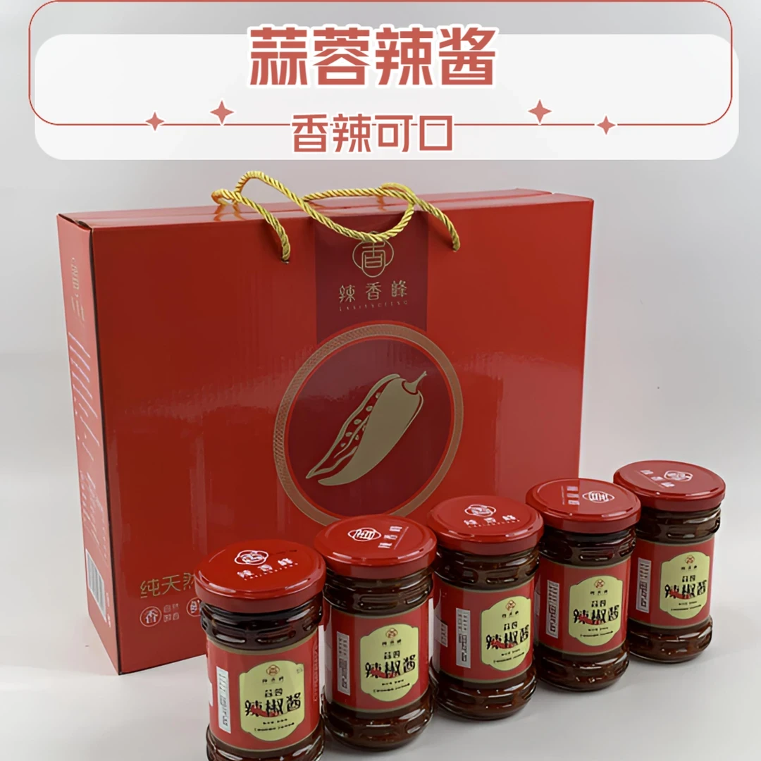 辣乡峰辣椒酱 蒜蓉辣椒酱
