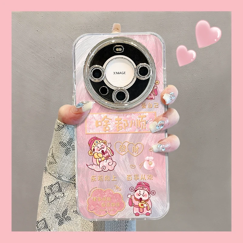 适用华为mate60pro手机壳2025新年女款pura70pro+羽纱啥都顺mate3