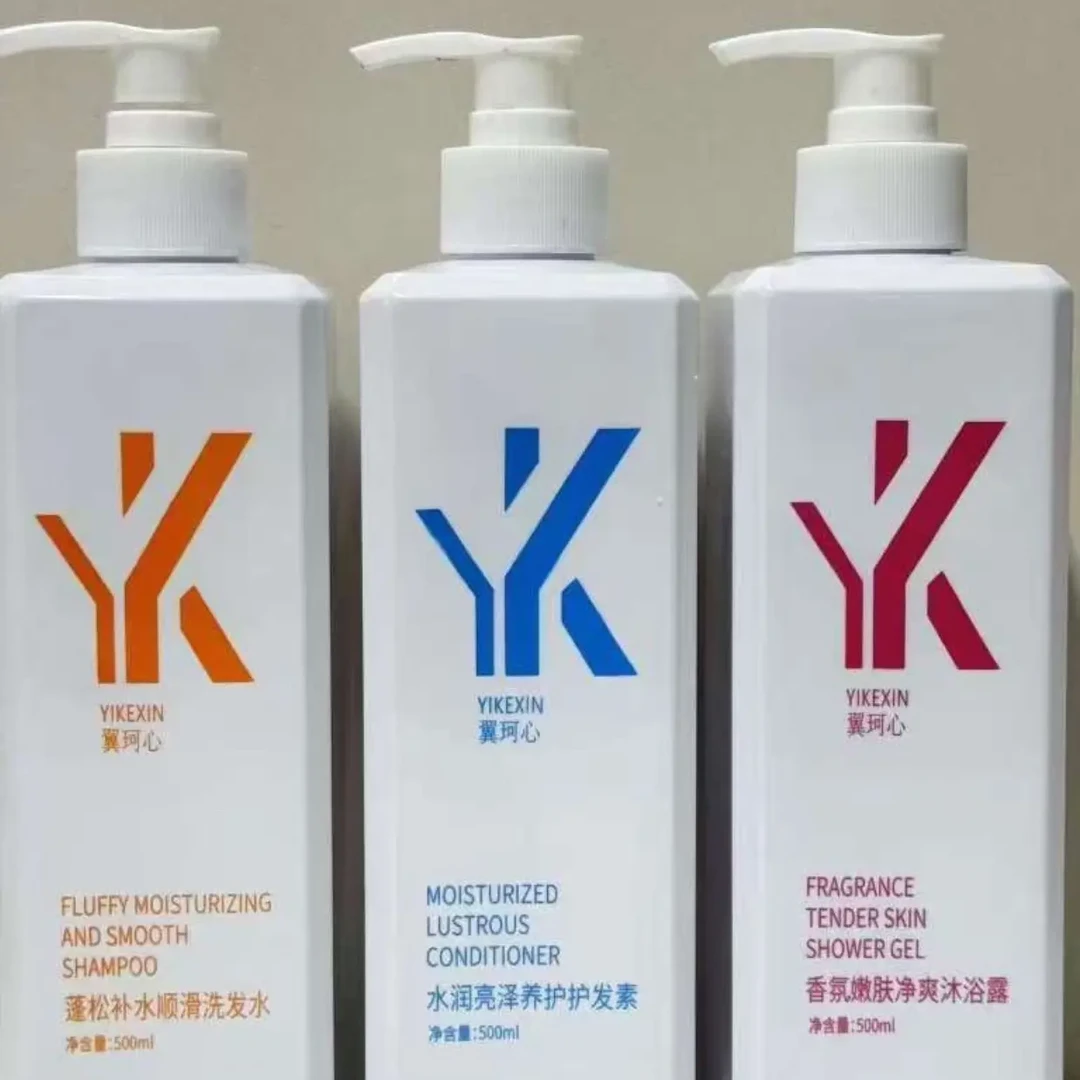 控油蓬松香氛洗发水去屑止痒持久留香清爽护发