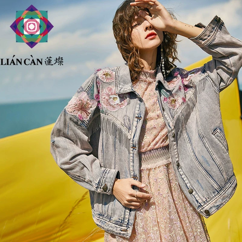 莲灿2025秋新商场同款落肩刺绣印绣花立体花牛仔外套7119364003
