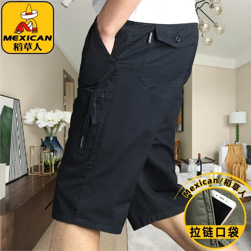 稻草人纯棉七分裤男士夏季薄款中裤休闲时尚新款休闲裤大码短裤子