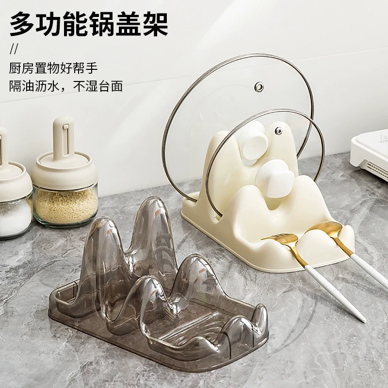 轻奢双层锅盖砧板架厨房台面透明锅铲勺子沥水架案板置物架放置器