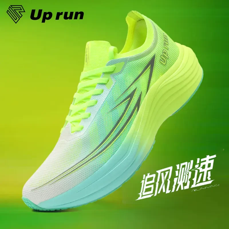 Up run分享箭秋季透气跑步训练体测体考日常通勤防滑耐磨减震跑鞋