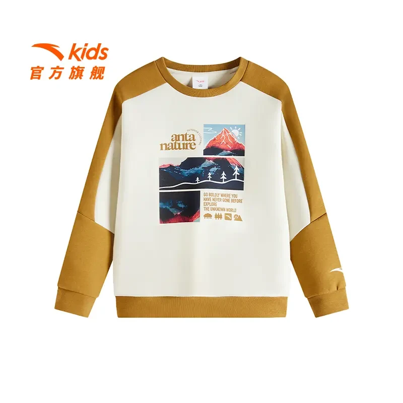 安踏儿童男大童针织套头衫2025春季新款舒适圆领卫衣潮