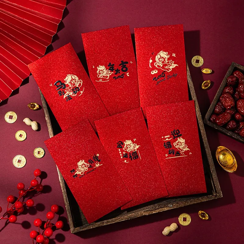 新款2026年马年新年春节压岁红包创意高档加厚硬壳烫金通用利是封