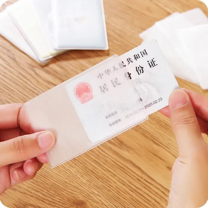 【买10送10】防磁塑料银行卡套透明卡套饭卡公交卡套身份证套保护套