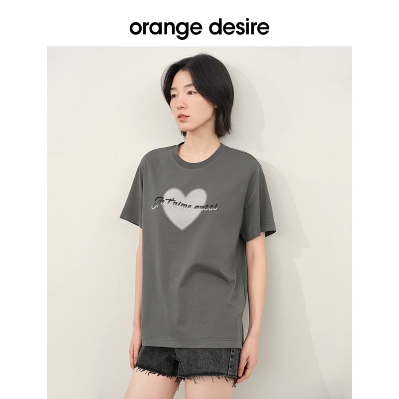 【超姐专属】浪漫爱心刺绣印花T恤夏款白色OD2DMT3065