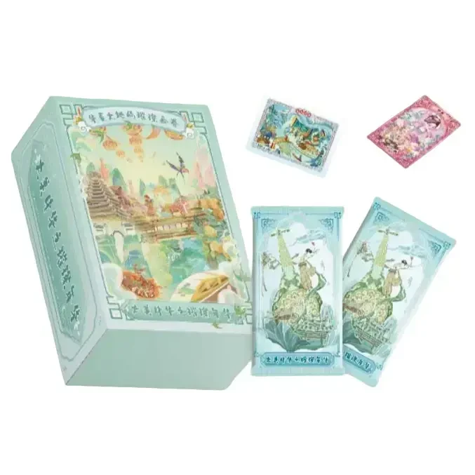 【宠粉】大美中华第二弹之璀璨年华系列至臻收藏卡牌盲盒