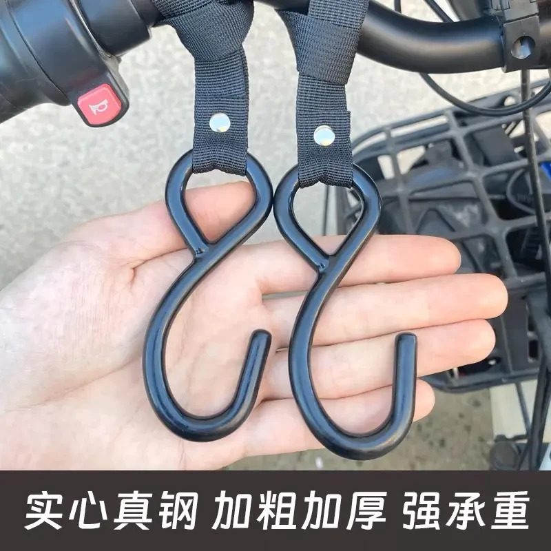 新款电动车挂钩实心钢摩托车自行车通用前置头盔专用外卖推车挂钩