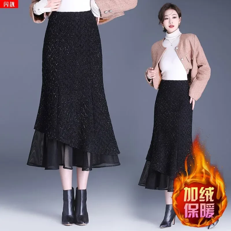 3706黑色鱼尾裙小香风半身裙女秋冬加绒加厚长裙高腰显瘦包臀裙子