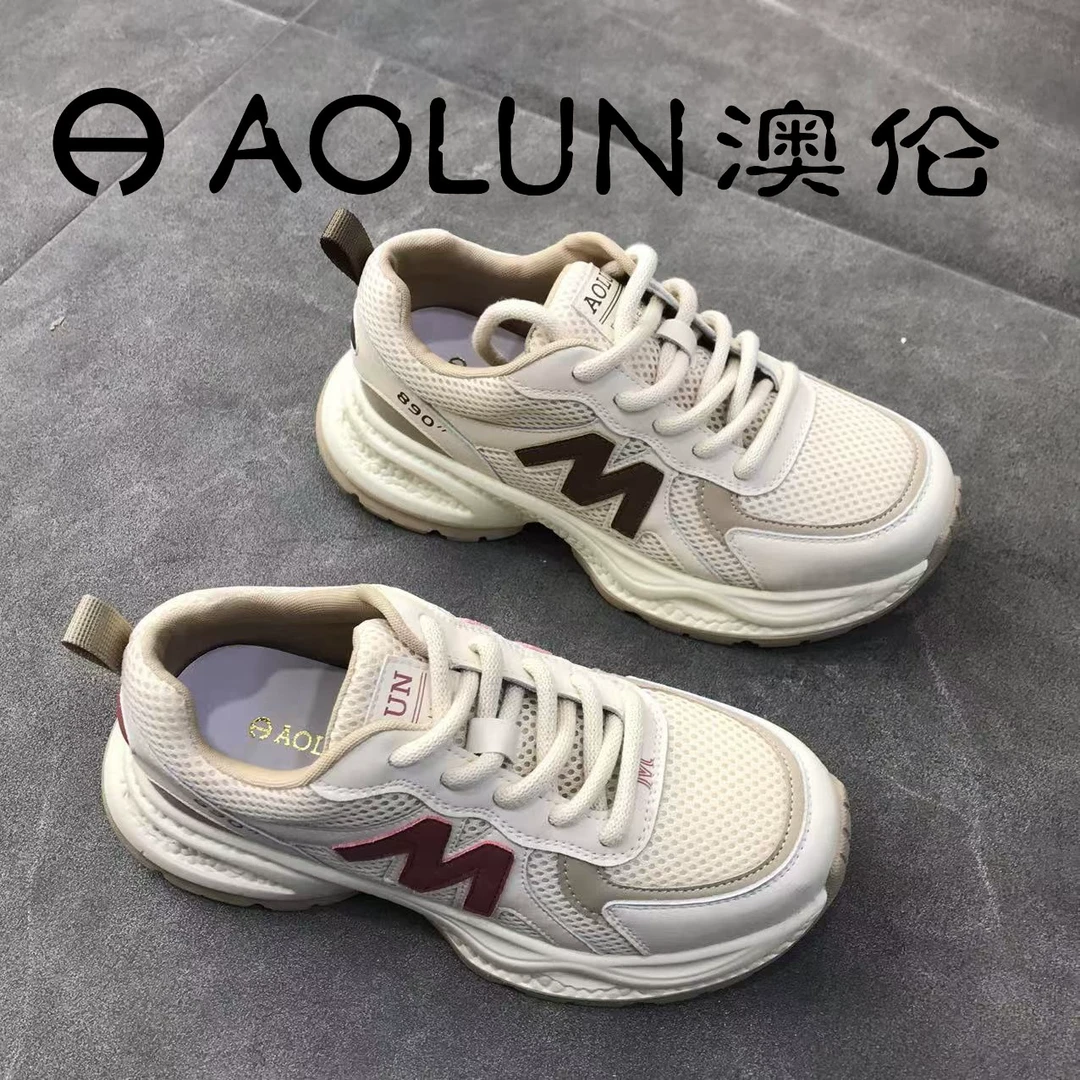 Q90438188-9澳伦春季福利2025超轻耐磨厚底百搭跑步运动休闲鞋女