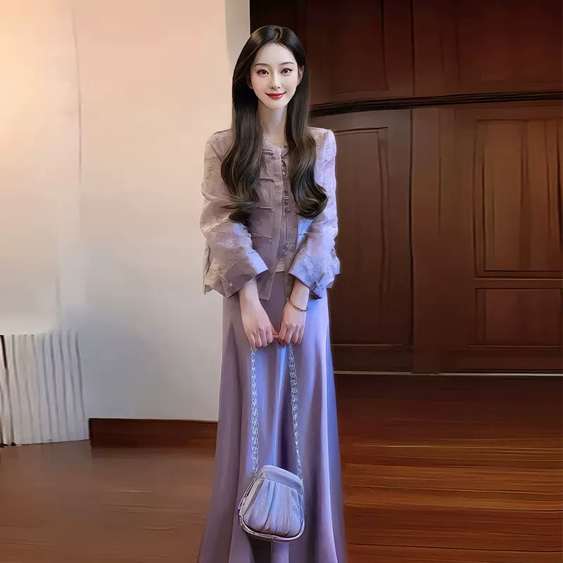 新中式国风紫色系穿搭套装碎花马甲盘扣外套半身裙子气质三件套女