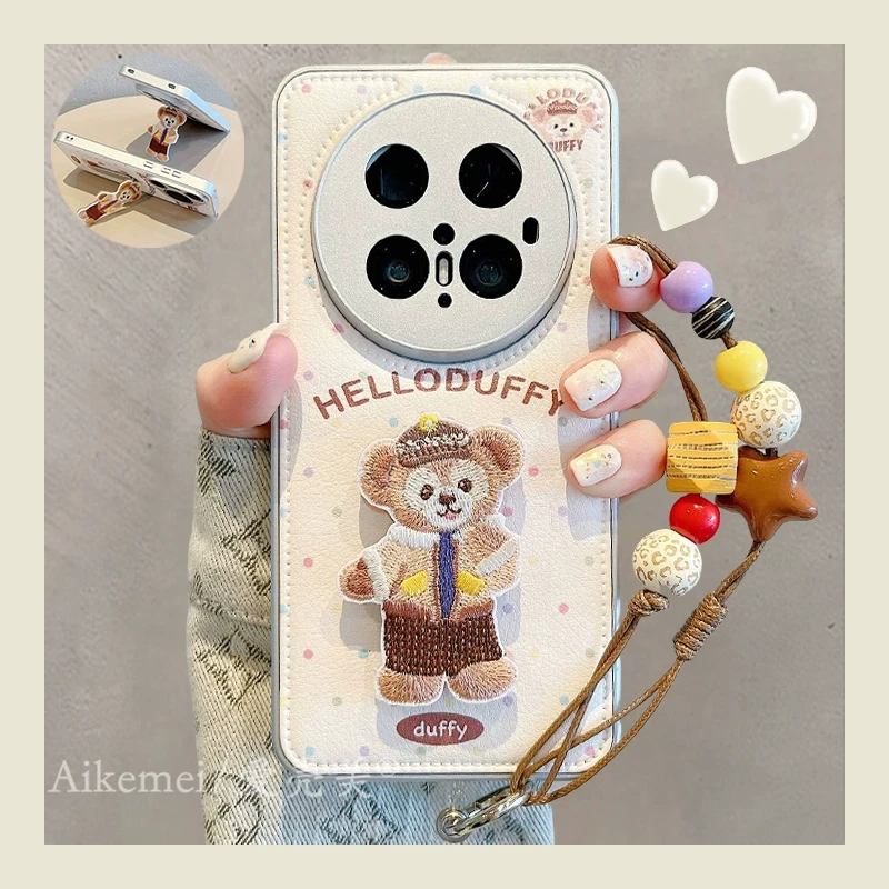 适用华为mate70pro+手机壳mate60pro刺绣达菲熊mate50pro折叠支架