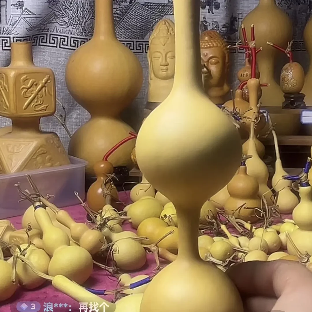 天然精品文玩八宝小葫芦带龙头可盘玩手把件