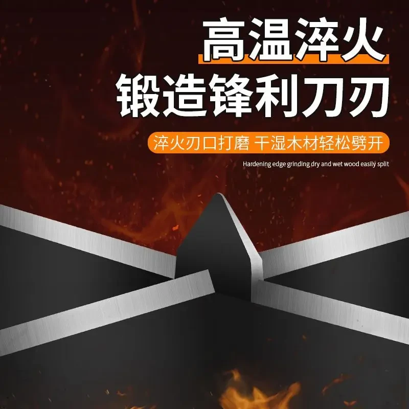 家用劈柴神器农村砍柴工具实用十字型立式劈材机劈柴神器