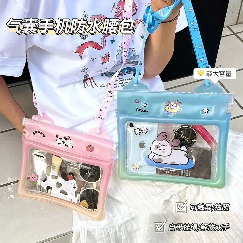 大容量防水袋斜挎腰包可触屏拍照游泳漂流水上乐园化妆品包通用TJ