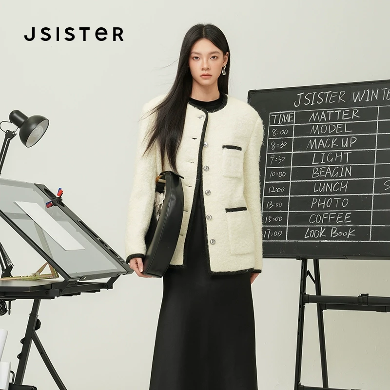 jsister秋冬款小香风 JS女装时尚休闲设计感米白包黑边中长款外套